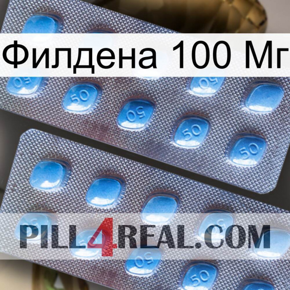 Филдена 100 Мг viagra4.jpg